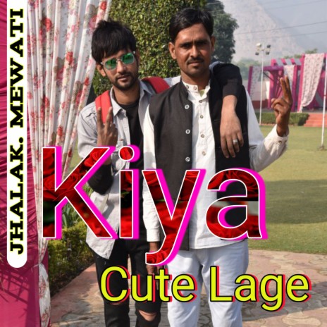 Kya Cute Lage | Boomplay Music