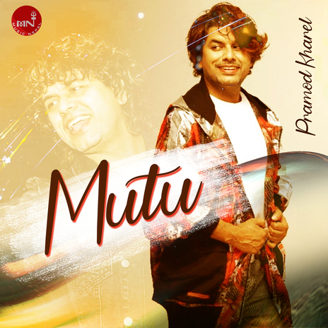 Malai Dukhda Dukhne Mutu | Boomplay Music