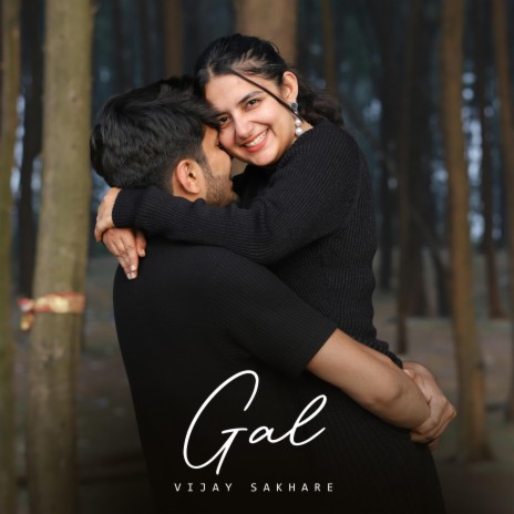 Gal | Boomplay Music