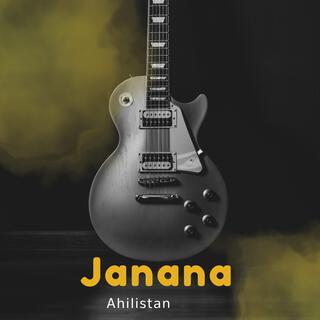 Jananaa