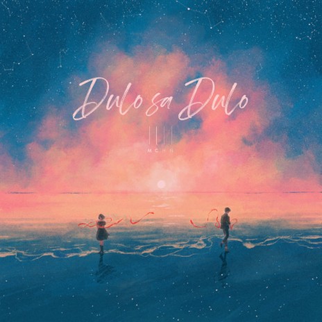 Dulo Sa Dulo | Boomplay Music