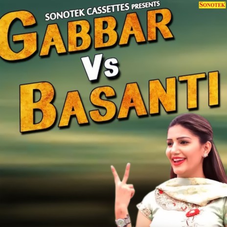 Gabbar Vs Basanti | Boomplay Music
