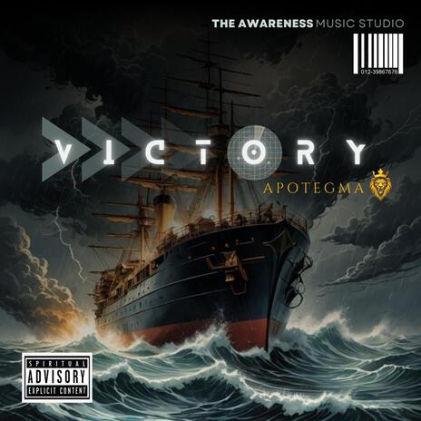 Victory | Boomplay Music