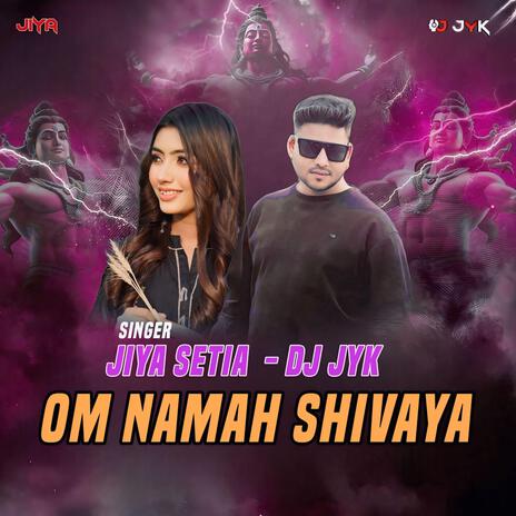 Namha Shivay | Boomplay Music