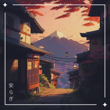 yasuragi | Boomplay Music