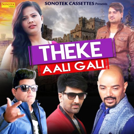 Theke Aali Gali | Boomplay Music