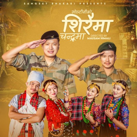 Soltini Ko Sirai Ma Chandrama (Kaura A Folk Song) ft. Aita Shang Gurung, Sasika Rai & Sabina Yonghang Limbu | Boomplay Music