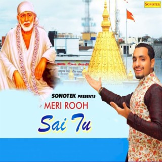 Meri Rooh Sai Tu