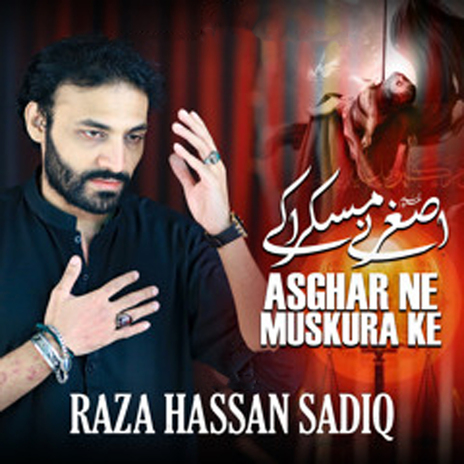 Asghar Ne Muskura Ke | Boomplay Music