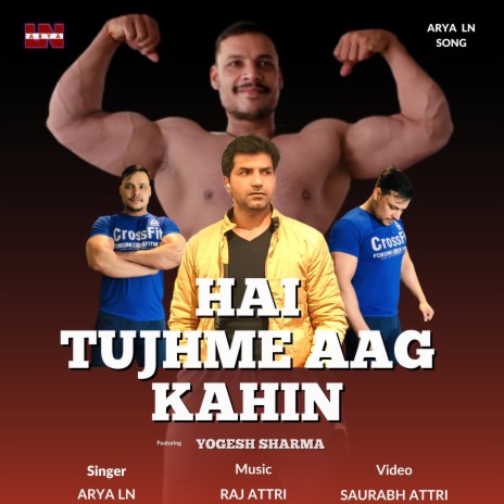 Hai Tujhme Aag Kahin (HINDI SONG) | Boomplay Music