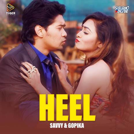 Heel ft. Gopika | Boomplay Music