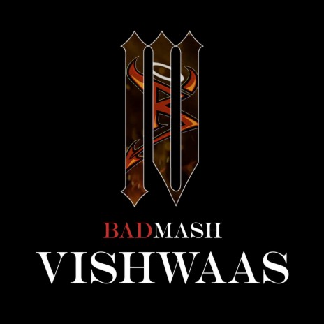 Vishwaas | Boomplay Music