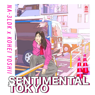 Sentimental Tokyo