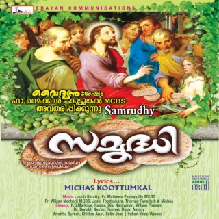 Samrudhy-Christian Devotional Album (Tracks)