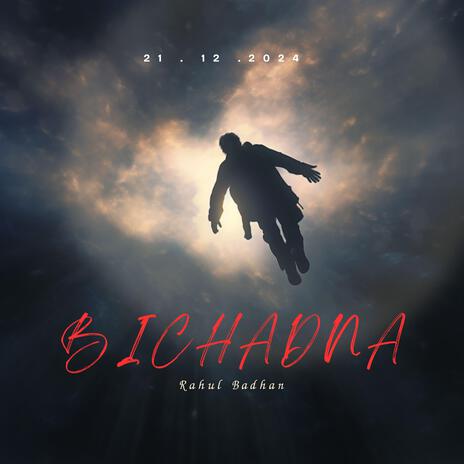 Bichadna | Boomplay Music