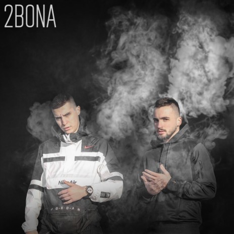 Ne Mi Dava Mir (feat. Traker) | Boomplay Music