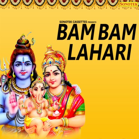 Bam Bam Lahari | Boomplay Music