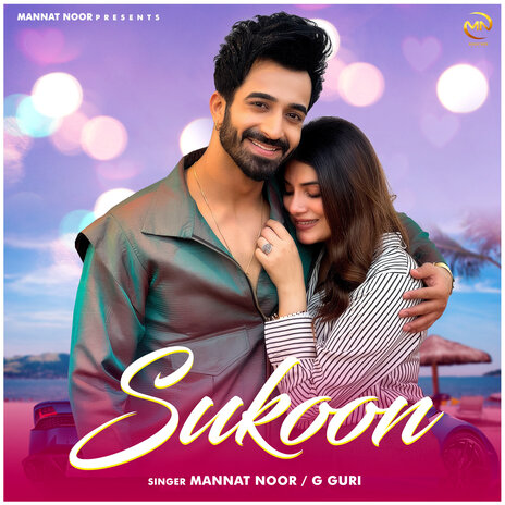 Sukoon ft. G Guri, Babbu Brar & Navdeesh Arora | Boomplay Music