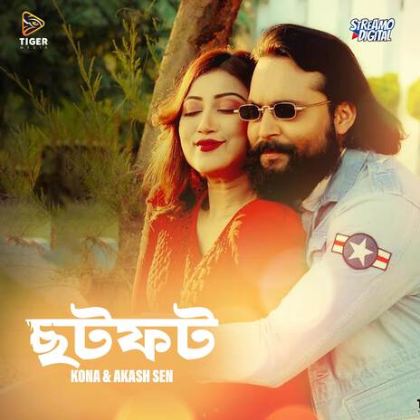 Chotfot Chotfot ft. Akassh Sen | Boomplay Music