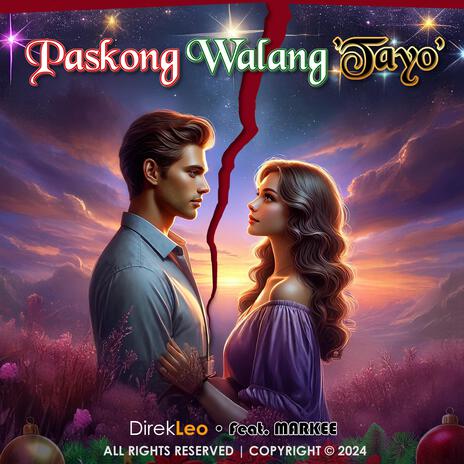 PASKONG WALANG TAYO ft. Markee | Boomplay Music