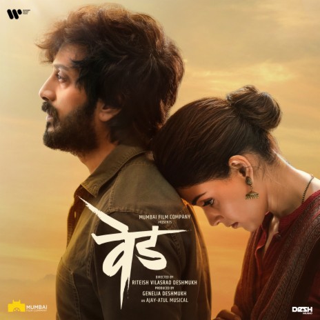 Sukh Kalale ft. Shreya Ghoshal | Boomplay Music