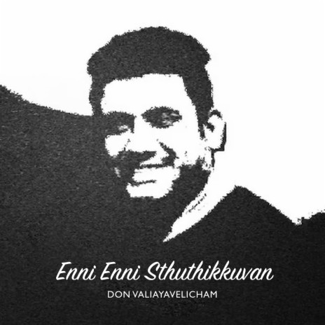 Enni Enni Sthuthikkuvan | Boomplay Music