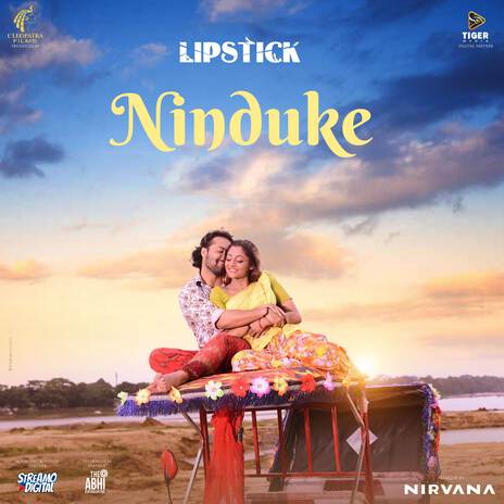 Ninduke ft. Nazmun Munira Nancy