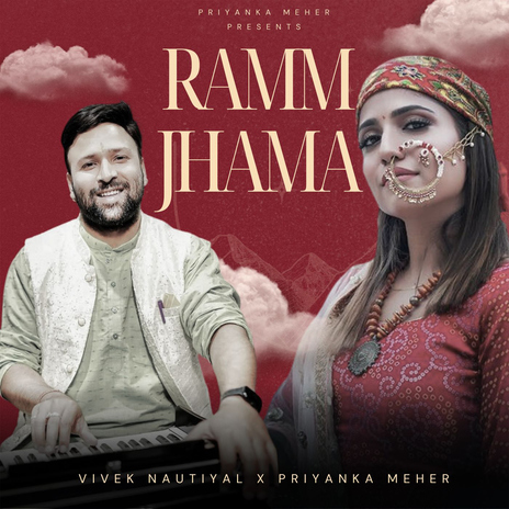 RAMM JHAMA (feat. Vivek Nautiyal) | Boomplay Music