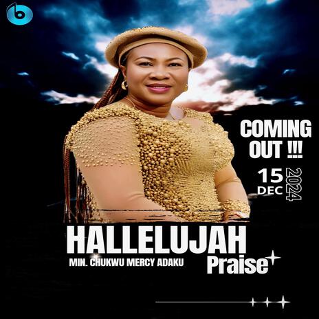 Hallelujah | Boomplay Music