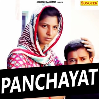 Panchayat