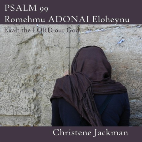 Romehmu Adonai Eloheynu Psalm 99 | Boomplay Music