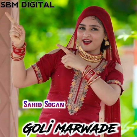 Goli Marwade