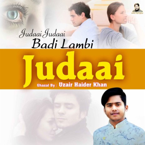 Judaai Judaai Badi Lambi Judaai | Boomplay Music