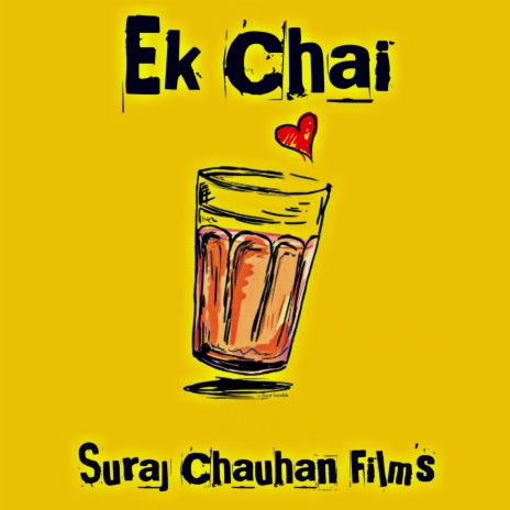 Ek Chai | Boomplay Music