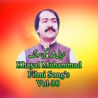 Filmi Song, Vol. 38