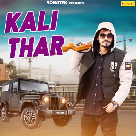 Kali Thar | Boomplay Music