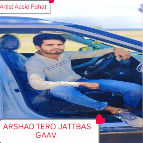 Arshad Tero Jattbas Gaav