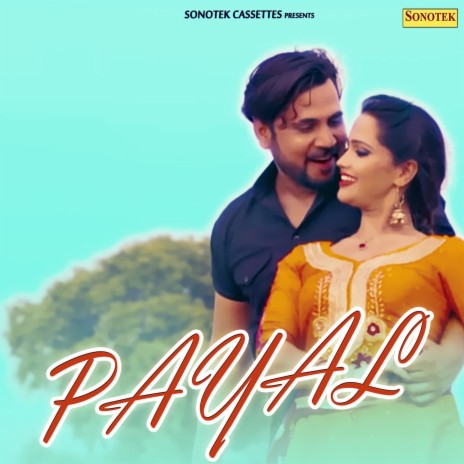 Payal | Boomplay Music