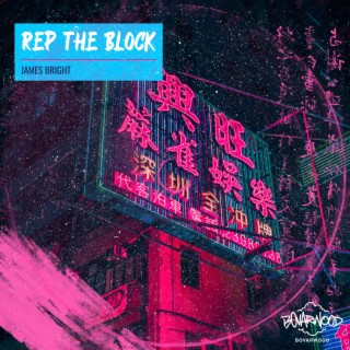 Rep The Block