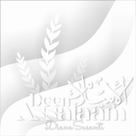 Deen Assalaam | Boomplay Music