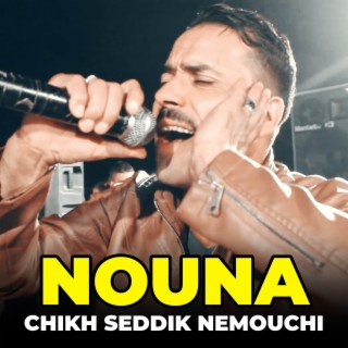 Nouna