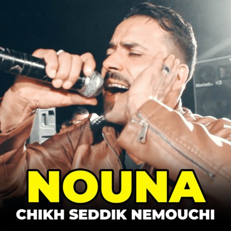 Nouna | Boomplay Music