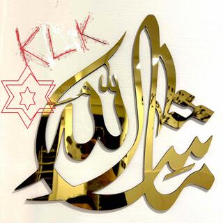 KLK (feat. Bebe Simon 47)