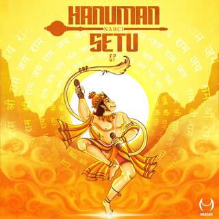 Hanuman Setu