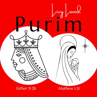 Purim (Christmas)