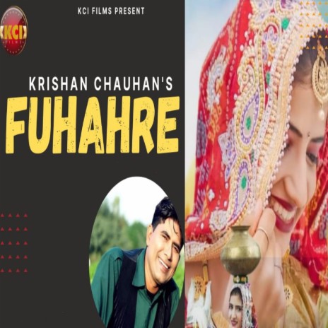 Fuhahre | Boomplay Music