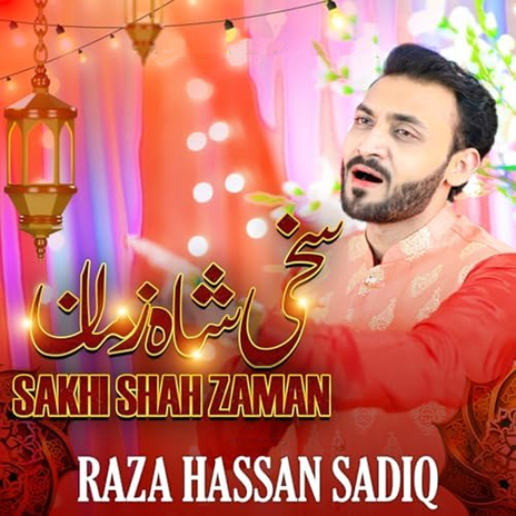 Sakhi Shah Zaman | Boomplay Music