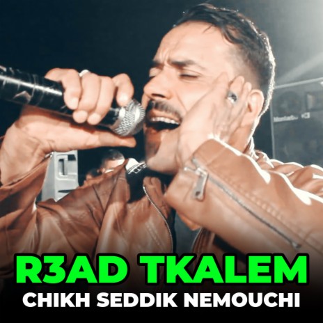 R3ad Tkalem | Boomplay Music