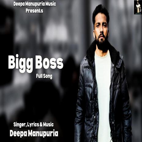 Bigg Boss | Boomplay Music