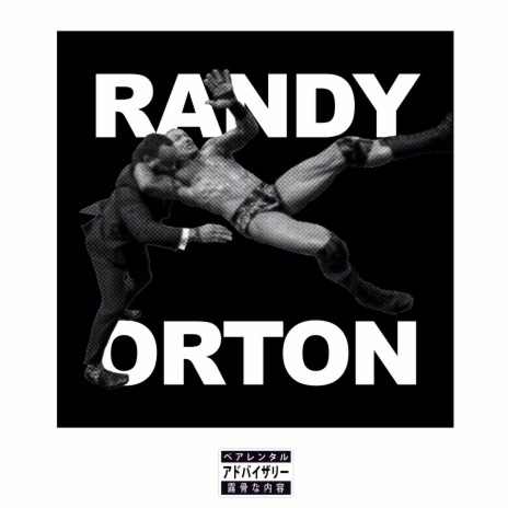 Randy Orton | Boomplay Music